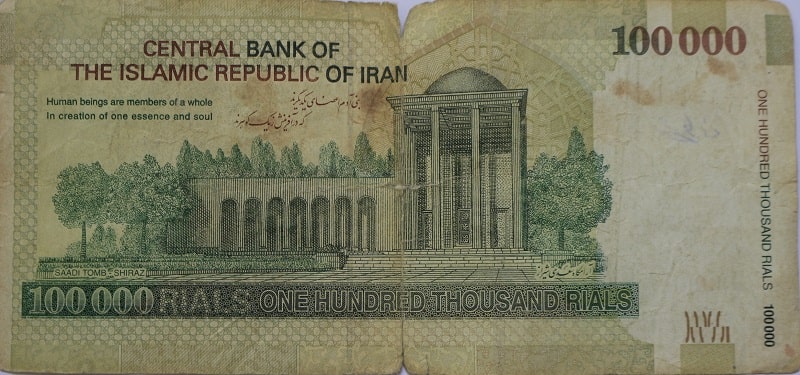 Iranian Currency - 100,000 Rials equals 10,000 Toman banknote